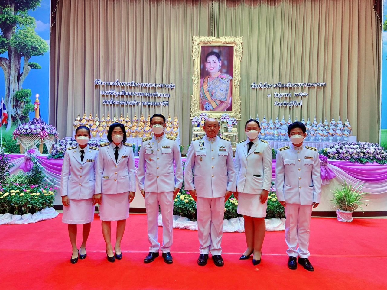ปฏิรูปที่ดินจังหวัดบุรีรัมย์ ร่วมกิจกรรมเฉลิมพระชนมพรรษาสมเด็จพระนางเจ้าฯพระบรมราชินีเนื่องในวันเฉลิมพระชนมพรรษา 3 มิถุนายน 2566
