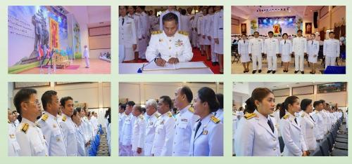 สำนักงานการปฏิรูปที่ดินจังหวัดบุรีรัมย์ ร่วมกิจกรรมเนื่องในโอกาสวันเฉลิมพระชนมพรรษาสมเด็จพระนางเจ้าสิริกิติ์พระบรมราชินีนาถ พระบรมราชชนนีพันปีหลวง 