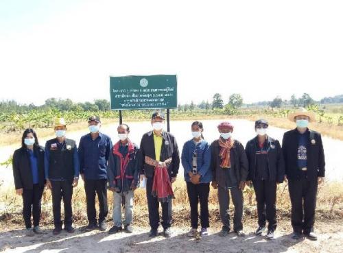 ส.ป.ก.บุรีรัมย์ ร่วมต้อนรับผู้ตรวจราชการกระทรวงเกษตรและสหกรณ์