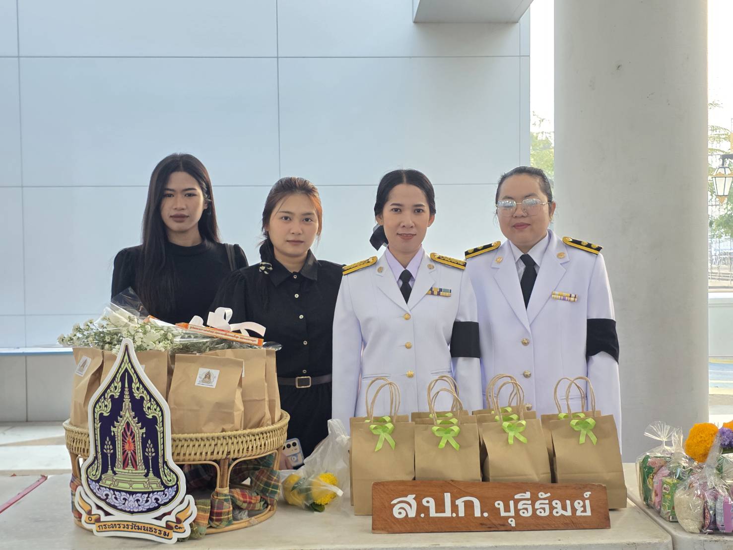 title - วันที่ 18 มกราคม 2569 นายประเสริฐ กาญจนเกียรติกุล ปฏิรูปที่ดินจังหวัดบุรีรัมย์ พร้อมเจ้าหน้าที่ ส.ป.ก.บุรีรัมย์ ร่วมรัฐพิธีถวายราชสักการะ สมเด็ตพระนเรศวรมหาราช จังหวัดบุรีรัมย์