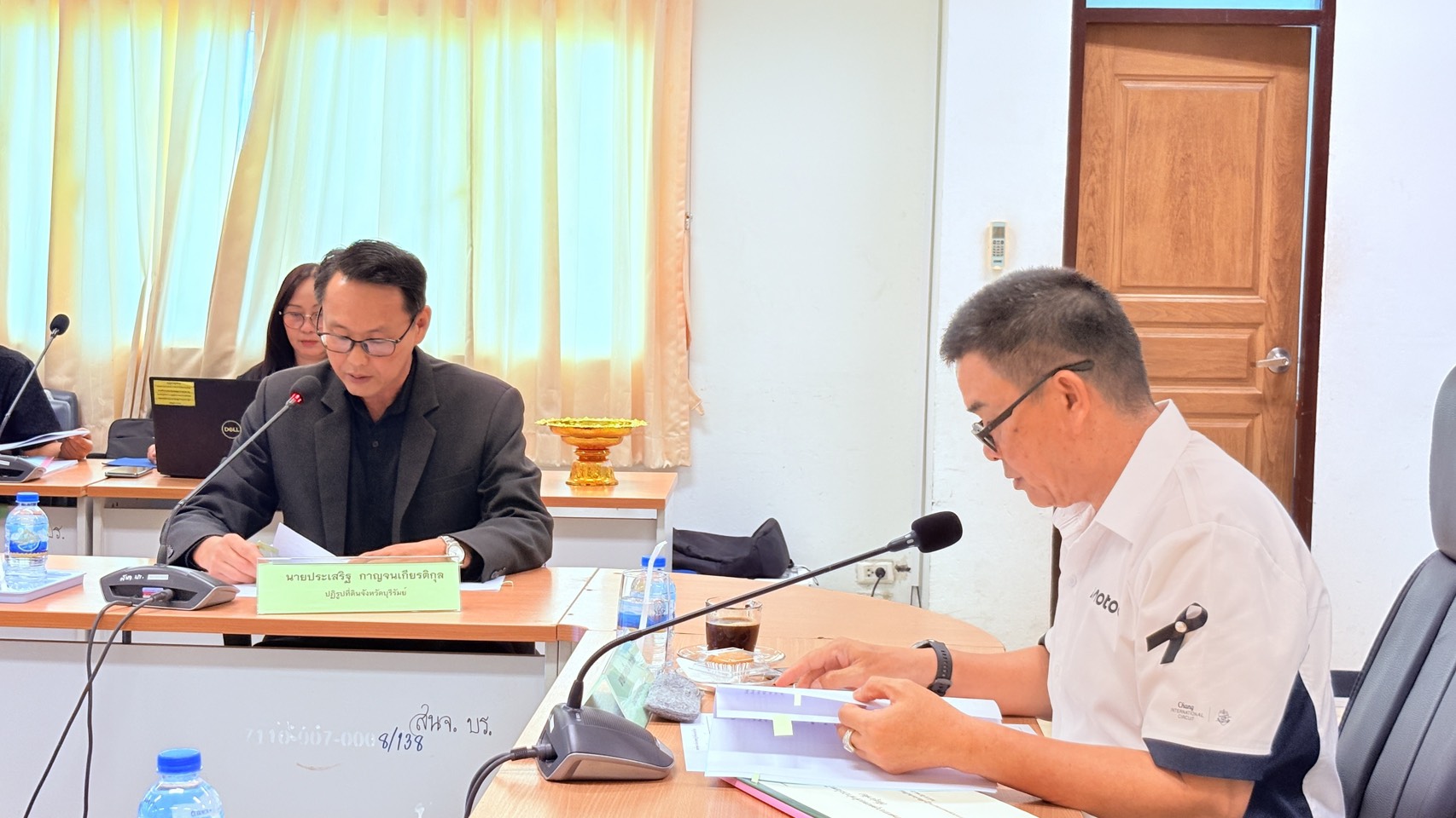 title - วันศุกร์ที่ 20 มีนาคม 2569 เวลา 13.00 น. สำนักงานการปฏิรูปที่ดินจังหวัดบุรีรัมย์ (ส.ป.ก.บุรีรัมย์) จัดการประชุมคณะกรรมการปฏิรูปที่ดินจังหวัดบุรีรัมย์ (คปจ.บุรีรัมย์) ครั้งที่ 1/2569 ณ ห้องประชุมนารายณ์บรรทมสินธุ์ ชั้น 4 ศาลากลางจังหวัดบุรีรัมย์