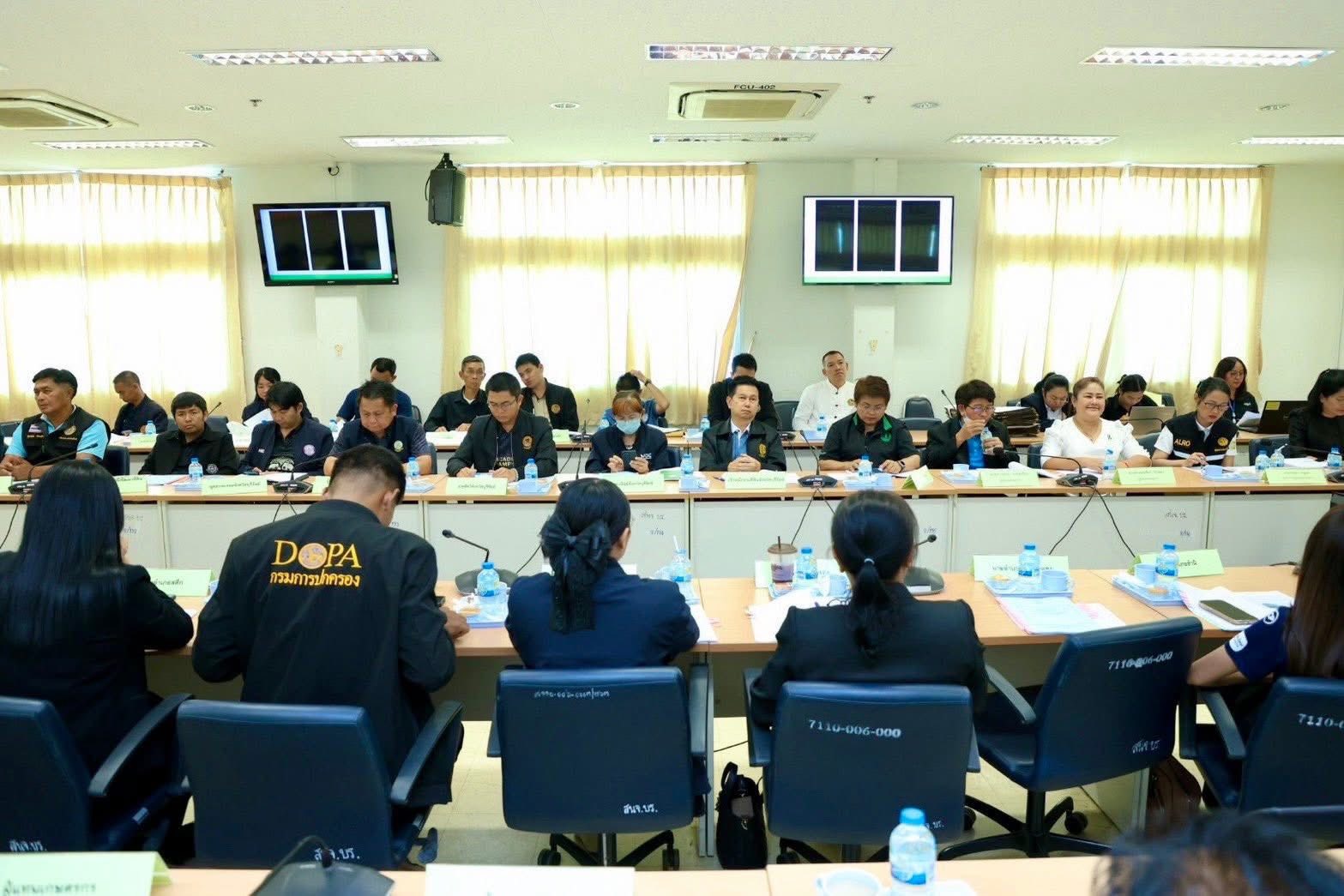 title - วันศุกร์ที่ 20 มีนาคม 2569 เวลา 13.00 น. สำนักงานการปฏิรูปที่ดินจังหวัดบุรีรัมย์ (ส.ป.ก.บุรีรัมย์) จัดการประชุมคณะกรรมการปฏิรูปที่ดินจังหวัดบุรีรัมย์ (คปจ.บุรีรัมย์) ครั้งที่ 1/2569 ณ ห้องประชุมนารายณ์บรรทมสินธุ์ ชั้น 4 ศาลากลางจังหวัดบุรีรัมย์