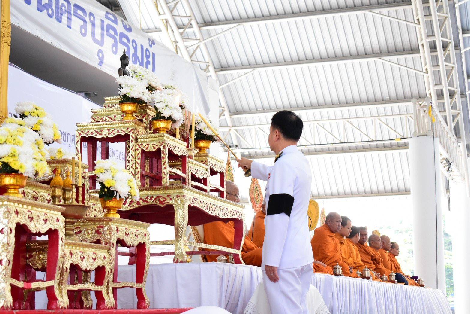 title - วันเสาร์ที่ 25 เมษายน 2569 เวลา 07.00 น. นายประเสริฐ กาญจนเกียรติกุล ปฏิรูปที่ดินจังหวัดบุรีรัมย์ พร้อมเจ้าหน้าที่ ส.ป.ก.บุรีรัมย์ ร่วมรัฐพิธีวันที่ระลึกคล้ายวันสวรรคต 