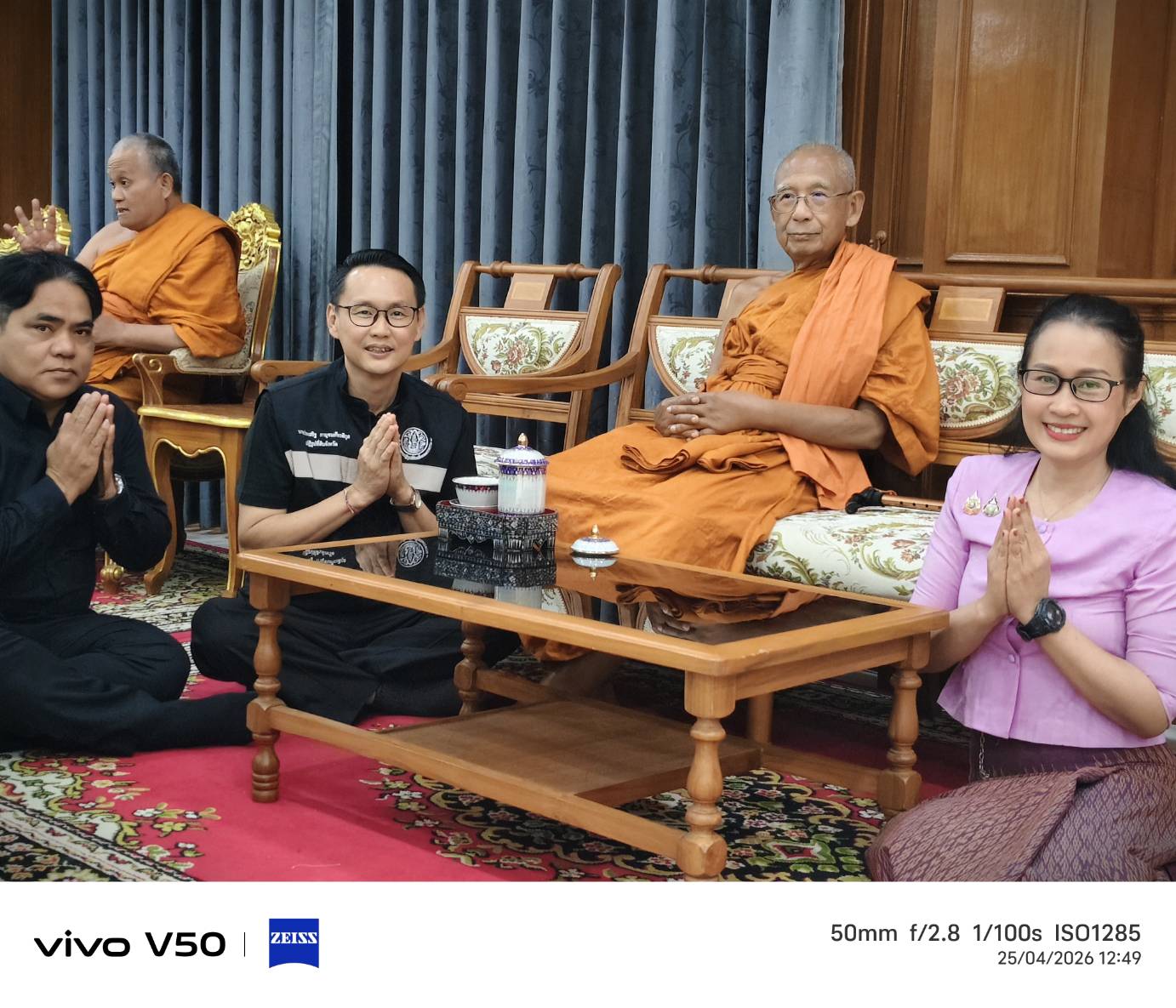 title - วันเสาร์ที่ 25 เมษายน 2569 นายประเสริฐ กาญจนเกียรติกุล ปฏิรูปที่ดินจังหวัดบุรีรัมย์ และเจ้าหน้าที่ ส.ป.ก.บุรีรัมย์ ถวายหนังสืออนุญาตให้ใช้ที่ดินเพื่อกิจการสาธารณูปโภค กรณีสำนักงานพระพุทธศาสนาแห่งชาติขอใช้ที่ดินเพื่อสร้างวัดจำนวน 3 วัด