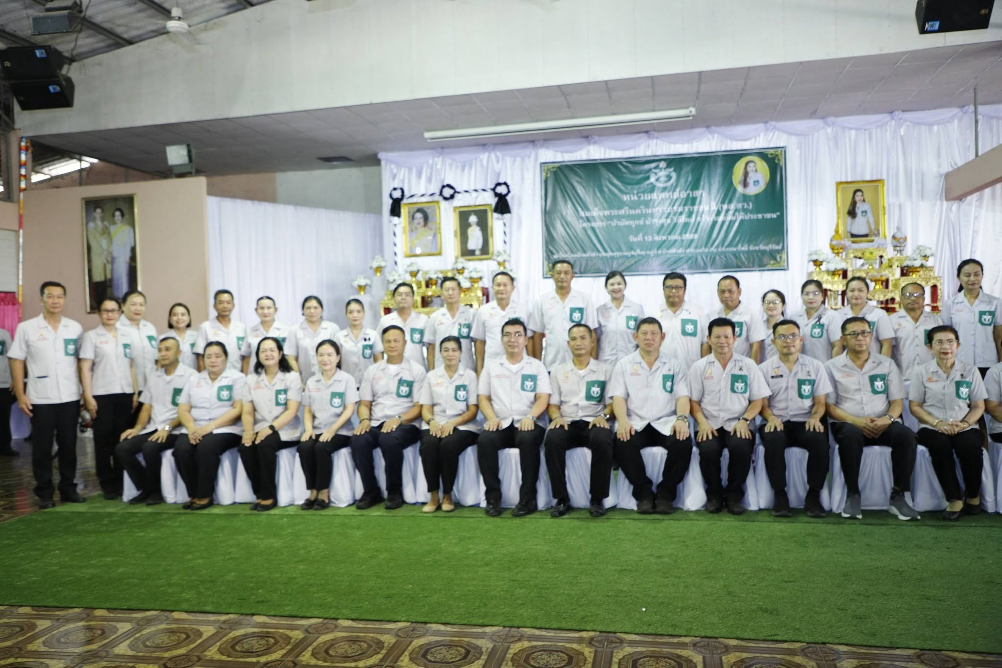 title - วันที่ 13 สิงหาคม 2579 นายประเสริฐ กาญจนเกียรติกุล  ปฏิรูปที่ดินจังหวัดบุรีรัมย์ มอบหมายให้กลุ่มยุทธศาสตร์และการปฏิรูปที่ดิน ร่วมกิจกรรมหน่วยแพทย์อาสา สมเด็จพระศรีนครินทราบรมราชชนนี (พอ.สว) โครงการบำบัดทุกข์บำรุงสุขสร้างรอยยิ้มให้ประชาชน
