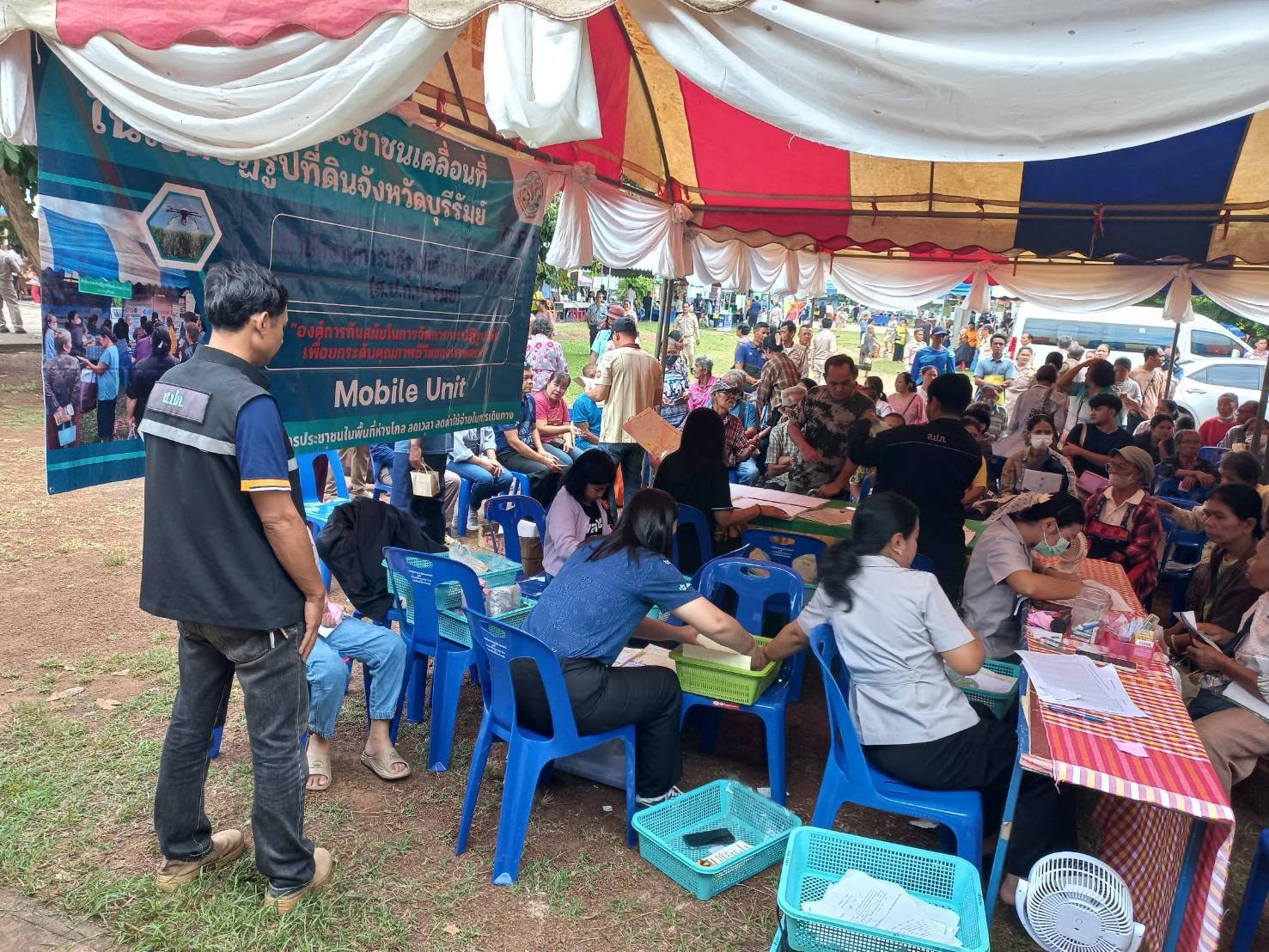 title - วันที่ 21 ตุลาคม 2569 นายประเสริฐ กาญจนเกียรติกุล ปฏิรูปที่ดินจังหวัดบุรีรัมย์ ได้มอบหมายให้เจ้าหน้าที่ ส.ป.ก.บุรีรัมย์ ร่วมออกหน่วยแพทย์อาสา สมเด็จพระศรีนครินทราบรมราชชนนี (พอ.สว) ภายใต้โครงการ 