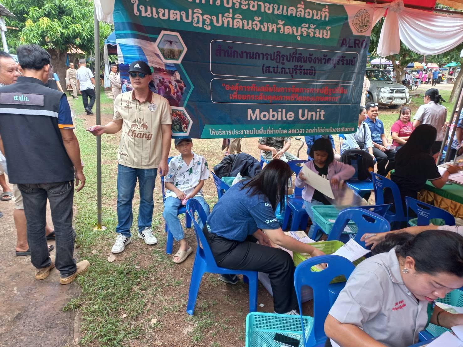 title - วันที่ 21 ตุลาคม 2569 นายประเสริฐ กาญจนเกียรติกุล ปฏิรูปที่ดินจังหวัดบุรีรัมย์ ได้มอบหมายให้เจ้าหน้าที่ ส.ป.ก.บุรีรัมย์ ร่วมออกหน่วยแพทย์อาสา สมเด็จพระศรีนครินทราบรมราชชนนี (พอ.สว) ภายใต้โครงการ 