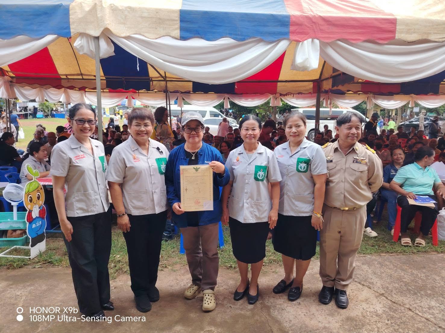 title - วันที่ 21 ตุลาคม 2569 นายประเสริฐ กาญจนเกียรติกุล ปฏิรูปที่ดินจังหวัดบุรีรัมย์ ได้มอบหมายให้เจ้าหน้าที่ ส.ป.ก.บุรีรัมย์ ร่วมออกหน่วยแพทย์อาสา สมเด็จพระศรีนครินทราบรมราชชนนี (พอ.สว) ภายใต้โครงการ 