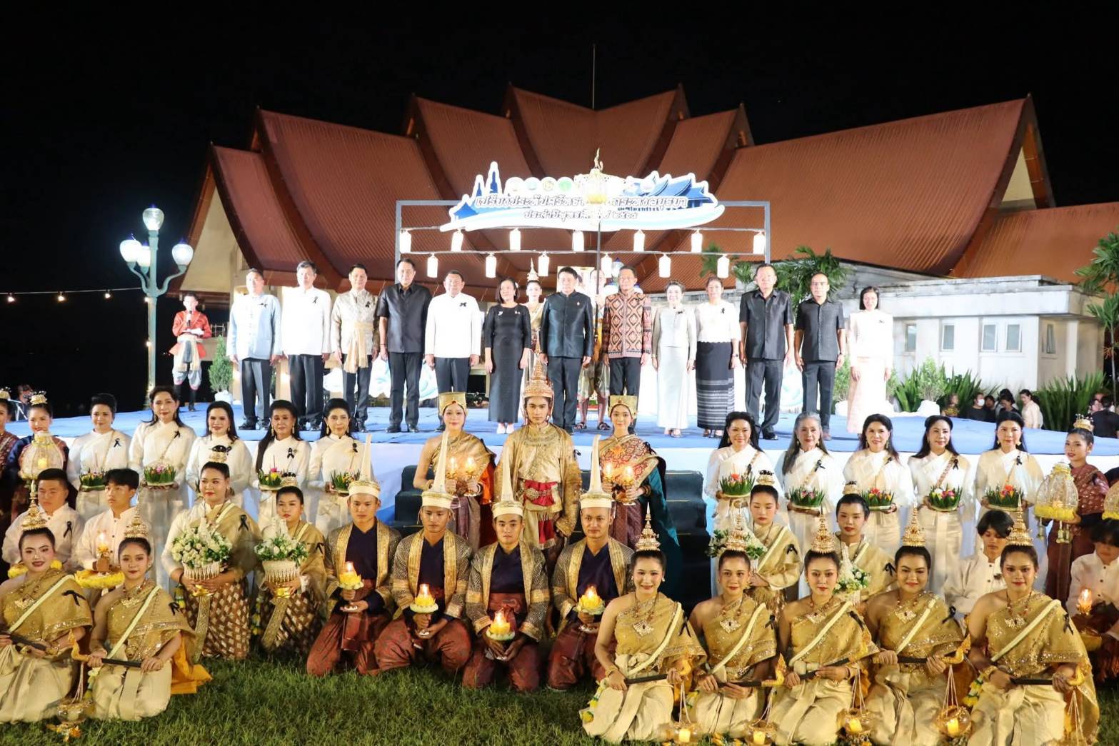 ส.ป.ก. จัดกิจกรรมสืบสานประเพณีไทย “เปรียงประทีปศรัทธา ลอยกระทงอยุธยา ประจำปี พ.ศ. 2568