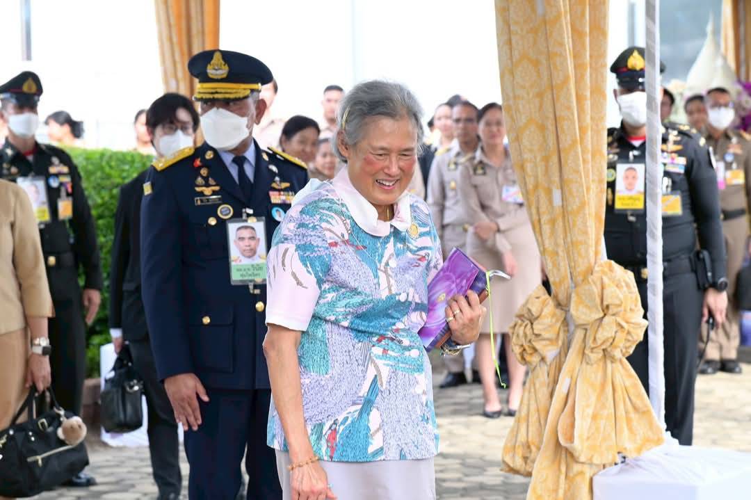 สมเด็จพระกนิษฐาธิราชเจ้า กรมสมเด็จพระเทพรัตนราชสุดาฯ สยามบรมราชกุมารี ในโอกาสเสด็จพระราชดำเนินไปทรงเปิดงาน วันข้าวและชาวนาแห่งชาติ ประจำปี 2568 ณ ศูนย์ส่งเสริมและพัฒนาอาชีพเสริมนอกภาคการเกษตร