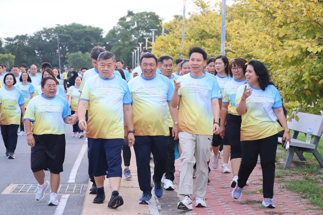 ส.ป.ก. จัดกิจกรรม “งานเดิน - วิ่ง เฉลิมพระเกียรติ ประจำปี พ.ศ. 2568
