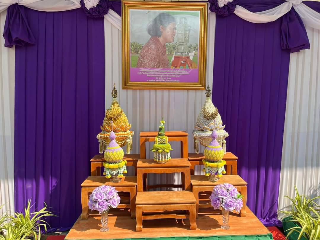 ศูนย์ส่งเสริมและพัฒนาอาชีพเสริมนอกภาคการเกษตร ร่วมลงนามถวายพระพรสมเด็จพระกนิษฐาธิราชเจ้า กรมสมเด็จพระเทพรัตนราชสุดา ฯ สยามบรมราชกุมารี เนื่องในโอกาสวันคล้ายวันพระราชสมภพ วันที่ 2 เมษายน 2567