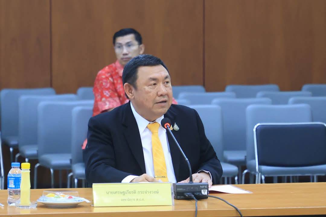 ส.ป.ก. ประชุมคณะกรรมการจัดงาน วันคล้ายวันสถาปนา ส.ป.ก. ครบรอบ 50 ปี ครั้งที่ 3/2568  ณ ห้องประชุมอาคาร 100 ปี ศูนย์ส่งเสริมและพัฒนาอาชีพเสริมนอกภาคการเกษตร อ.บางไทร จ.พระนครศรีอยุธยา