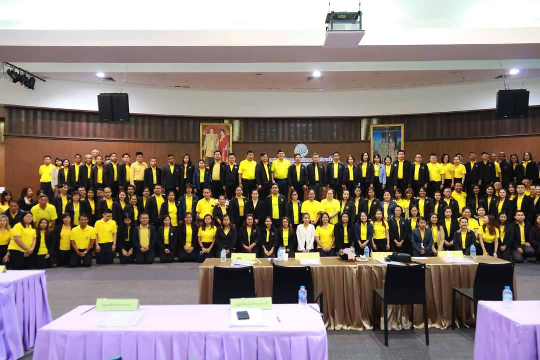 การประชุมและติดตามผลการดำเนินงานภาคกลาง ไตรมาสที่ 3 ประจำปีงบประมาณ พ.ศ. 2567  ณ สถาบันส่งเสริมศิลปหัตถกรรมไทย (องค์การมหาชน) อ.บางไทร จ.พระนครศรีอยุธยา
