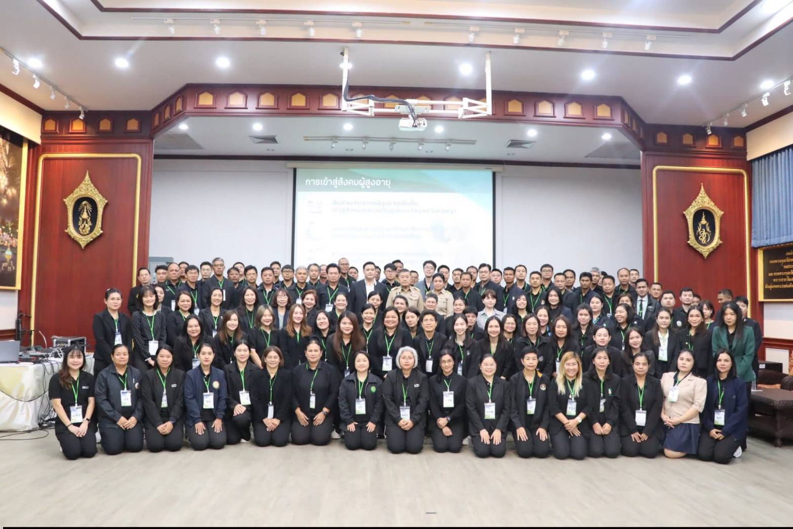 ปลัดกระทรวงเกษตรและสหกรณ์ เป็นประธานในพิธีเปิดการอบรม หลักสูตร นักบริหารการพัฒนาการเกษตรและสหกรณ์ ระดับกลาง รุ่นที่ 118 ณ หอประชุมหม่อมราชวงศ์หญิงรสลิน คัดณางค์ ศูนย์ส่งเสริมและพัฒนาอาชีพเสริมนอกภาคการเกษตร