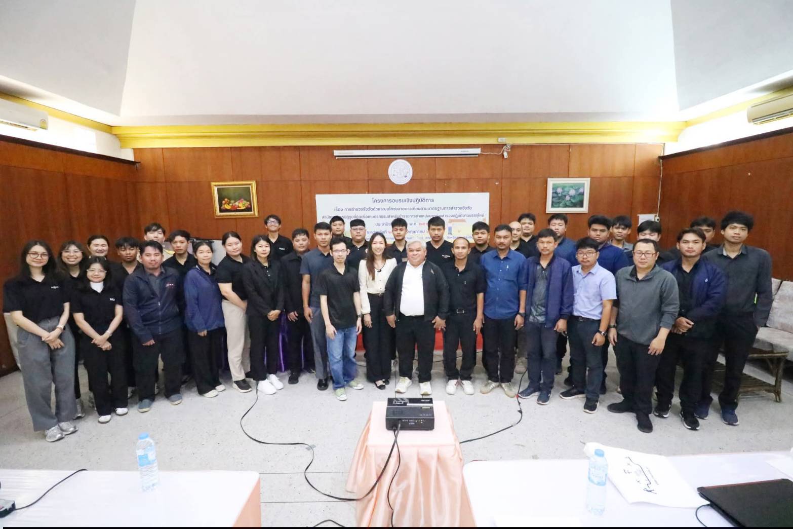 ส.ป.ก. จัดโครงการฝึกอบรม “การสำรวจรังวัดด้วยระบบโครงข่ายดาวเทียมตามมาตรฐานการสำรวจรังวัดของ ส.ป.ก. สำหรับข้าราชการตำแหน่งนายช่างสำรวจปฏิบัติงานบรรจุใหม่ ประจำปี 2569” ณ ศูนย์ส่งเสริมและพัฒนาอาชีพเสริมนอกภาคการเกษตร อ.บางไทร จ.พระนครศรีอยุธยา