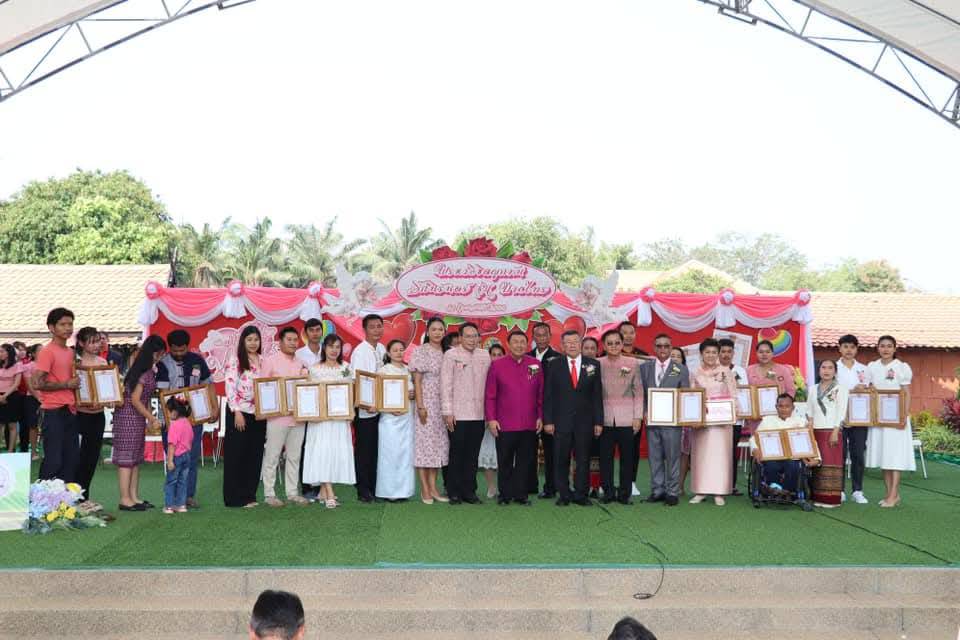 ส.ป.ก. จัดงาน “พรหมลิขิตผูกพัน รักนิรันดร์ ณ บางไทร” ณ ศูนย์ส่งเสริมและพัฒนาอาชีพเสริมนอกภาคการเกษตร