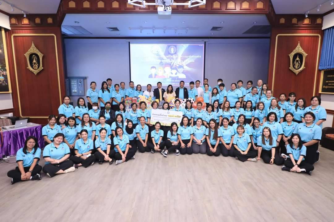 พิธีเปิดและมอบนโยบายการปฏิบัติงาน โครงการสัมมนา การพัฒนาคุณภาพชีวิตและสร้างความผูกพันต่อองค์กรของบุคลากรสำนักบริหารกองทุน ปีงบประมาณ พ.ศ. 2567 ณ หอประชุมหม่อมราชวงศ์หญิงรสลิน คัคณางค์ ศูนย์ส่งเสริมและพัฒนาอาชีพเสริมนอกภาคการเกษตร ตำบลช้างใหญ่ อำเภอบางไทร จังหวัดพระนครศรีอยุธยา