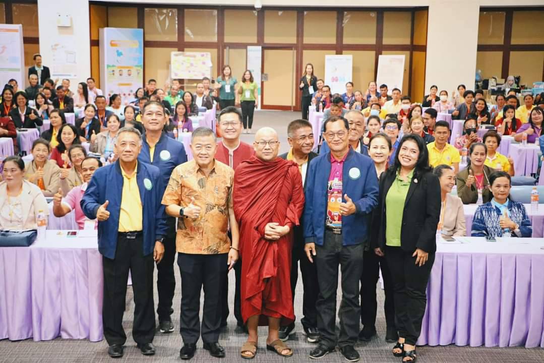 นายวิณะโรจน์ ทรัพย์ส่งสุข เลขาธิการสำนักงานการปฏิรูปที่ดินเพื่อเกษตรกรรม (ส.ป.ก.) เป็นประธานในพิธีเปิด โครงการฝึกอบรม หลักสูตร การพัฒนาศักยภาพผู้นำเกษตรกร และการเชื่อมโยงเครือข่ายผู้นำเกษตรกร 