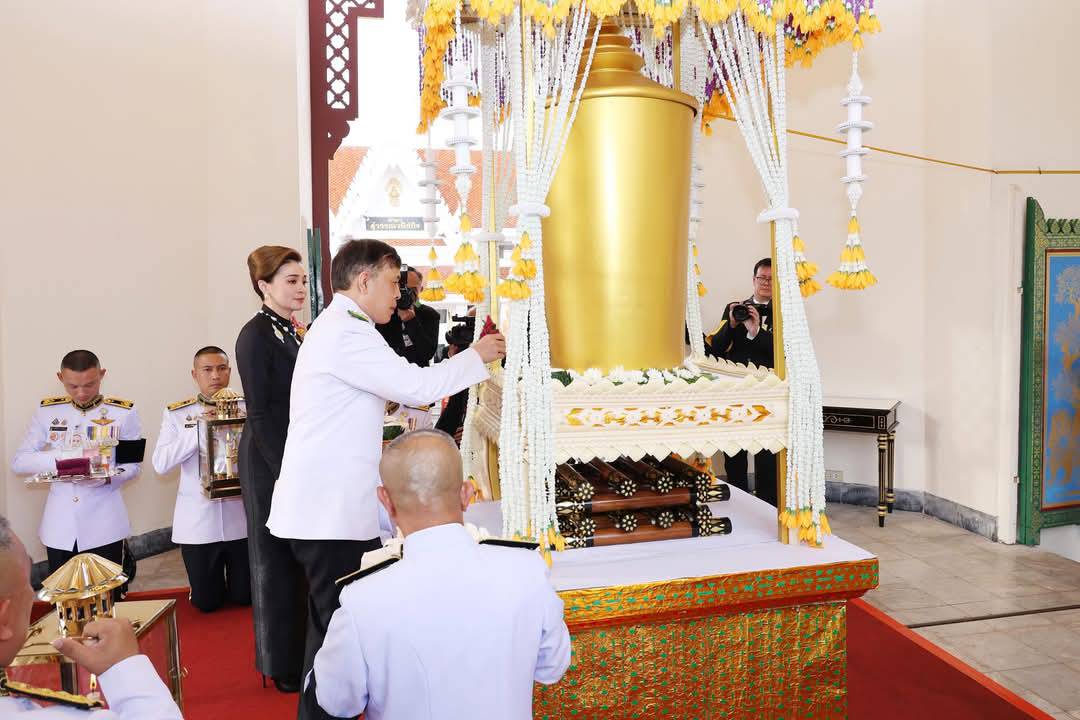 ส.ป.ก. ร่วมพิธีพระราชทานเพลิงศพ นายธานินทร์ กรัยวิเชียร อดีตองคมนตรี และอดีตนายกรัฐมนตรี