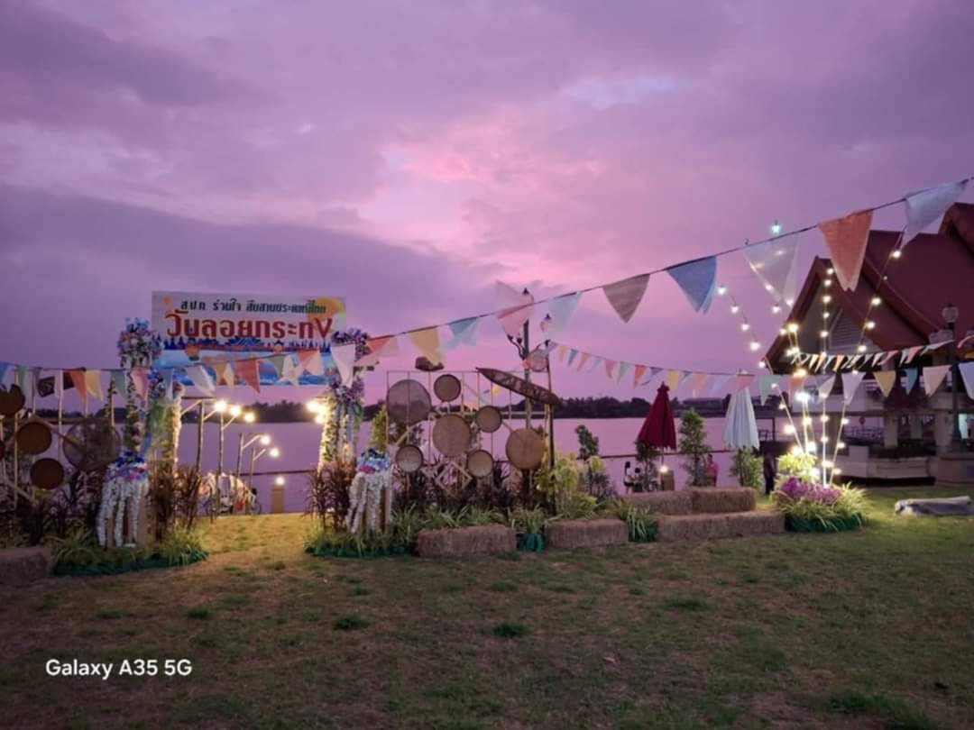 ภาพบรรยากาศและสถานที่จัดงาน ส.ป.ก. ร่วมใจสืบสานประเพณีไทยวันลอยกระทง ประจำปี พ.ศ. 2567 