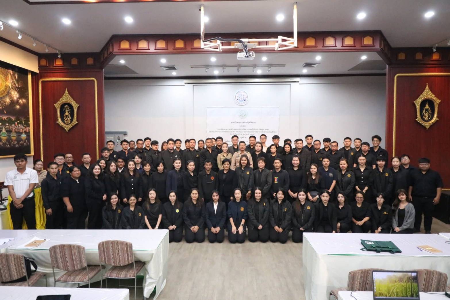 ส.ป.ก. จัดอบรมหลักสูตร การพัฒนาความรู้ด้านการบริหารจัดการแผนที่เชิงตัวเลข (Digital map) และการใช้งานระบบ GIS Portal เพื่อสนับสนุนงานบริหารจัดการที่ดินในพื้นที่ปฏิรูปที่ดิน ประจำปีงบประมาณ พ.ศ. 2569 รุ่นที่ 1 ณ ศูนย์ส่งเสริมและพัฒนาอาชีพเสริมภาคการเกษตร 