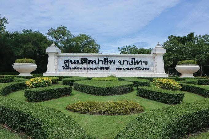 เที่ยวอยุธยา อย่าลืมแวะเข้ามาชมงานศิลปหัตถกรรมและงานศิลป์ ที่ ศูนย์ส่งเสริมและพัฒนาพัฒนาอาชีพเสริมนอกภาคการเกษตร (ศูนย์ศิลปาชีพบางไทรฯ (เดิม))