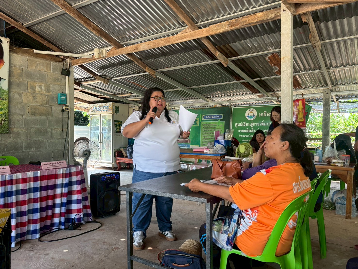 ศรม. วิทยากรบรรยายโครงการพัฒนาระบบการผลิตตามมาตรฐานโดยใช้ระบบการรับรองแบบกลุ่ม (ข่าวแชร์)