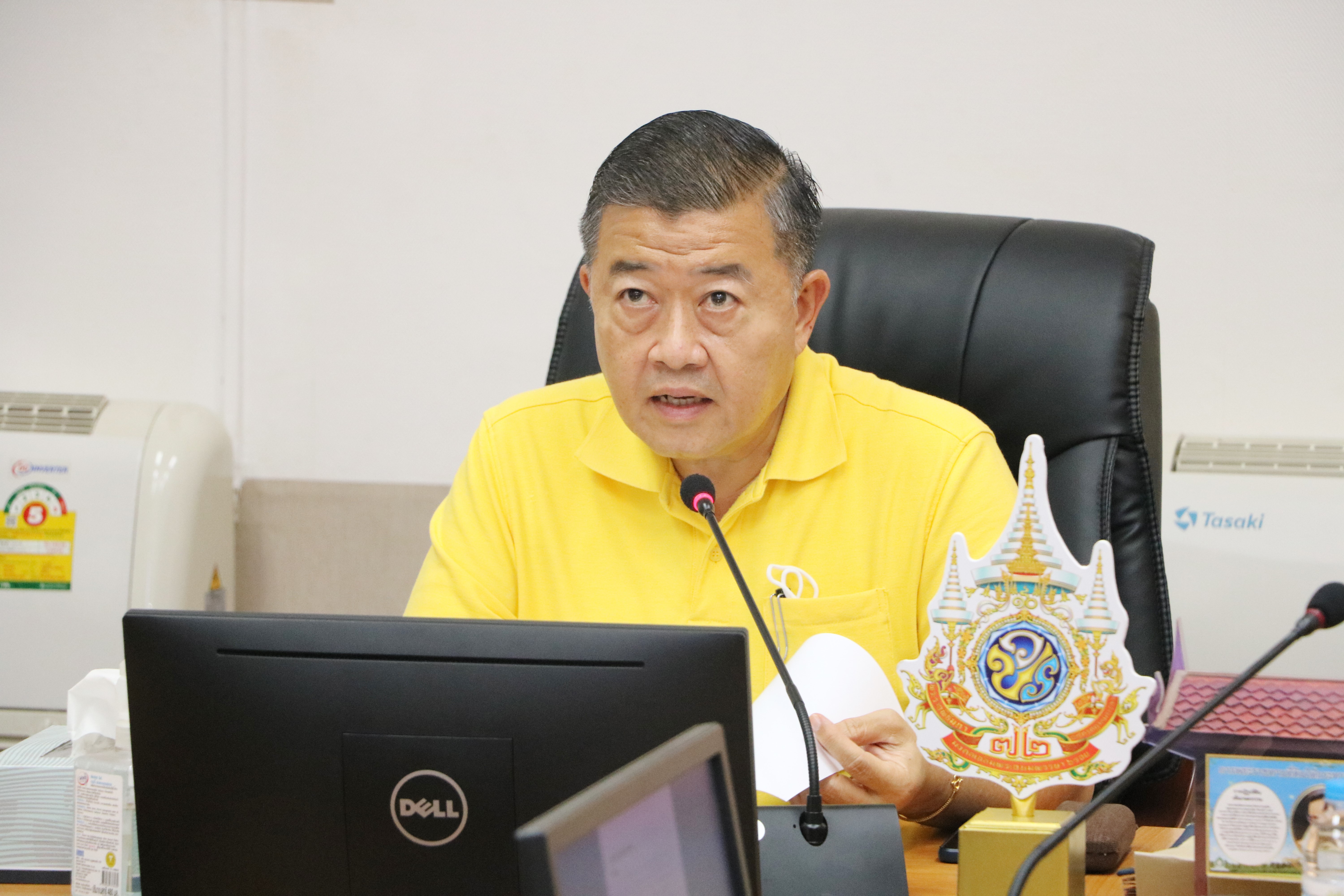 ส.ป.ก. ประชุมทบทวนระบบคุณภาพของศูนย์ตรวจสอบและรับรองมาตรฐานสินค้าเกษตรในเขตปฏิรูปที่ดิน ครั้งที่ 1/2567