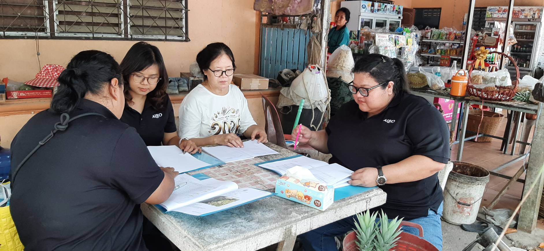 title - ศรม. ลงพื้นที่ตรวจประเมินเพื่อรับรองเกษตรกรในเขตปฏิรูปที่ดินจังหวัดระยอง