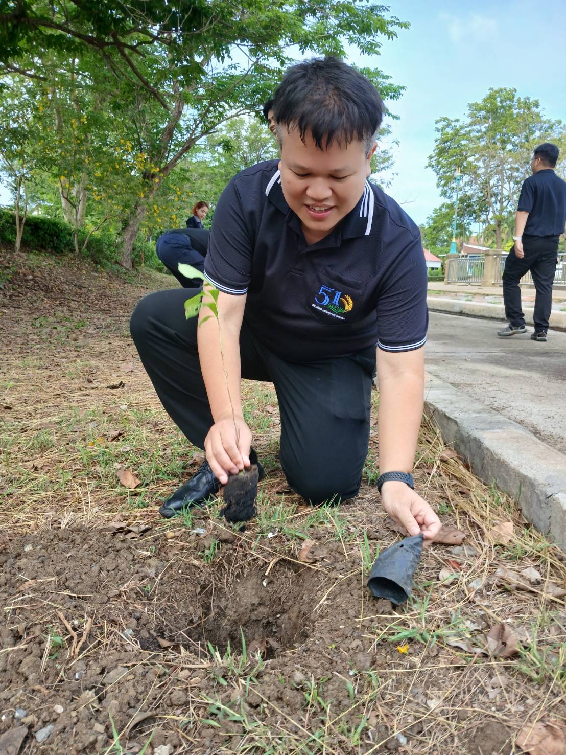 title - ศรม. เข้าร่วมกิจกรรมวันต้นไม้ประจำปีของชาติ พ.ศ. 2569