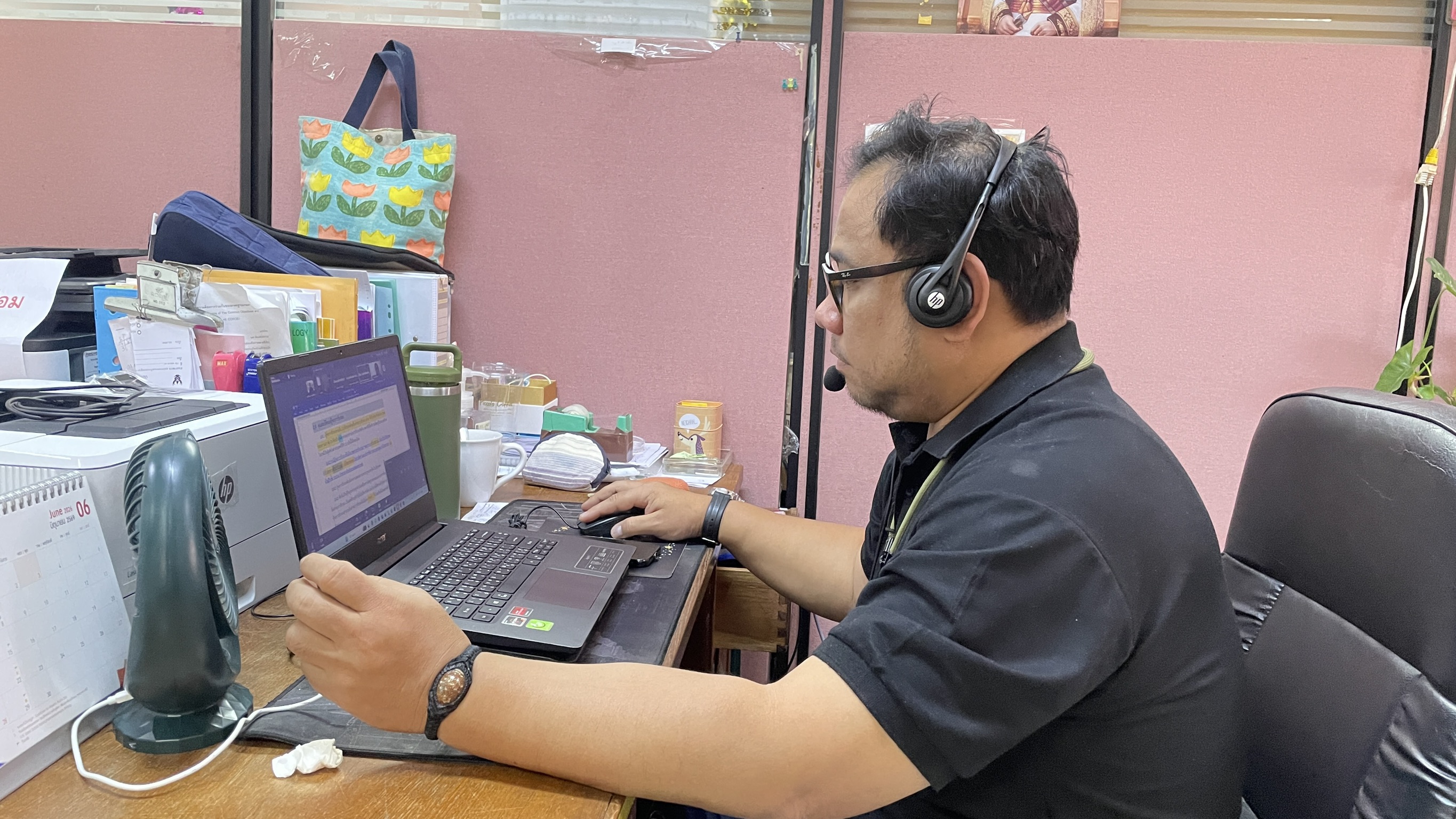 title - ศรม. เข้าร่วมการประชุมคณะอนุกรรมการพิจารณารเบียบปฏิบัติสำรับการรับรองมาตรฐานสินค้าเกษตร ครั้งที่ 35-2/2569