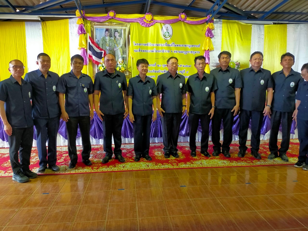 ส.ป.ก.ฉะเชิงเทรา ร่วมออกหน่วยบริการโครงการคลินิกเกษตรเคลื่อนที่ ในพระราชานุเคราะห์ฯ ไตรมาสที่ 2 ปีงบประมาณ 2567 (ข่าวแชร์)
