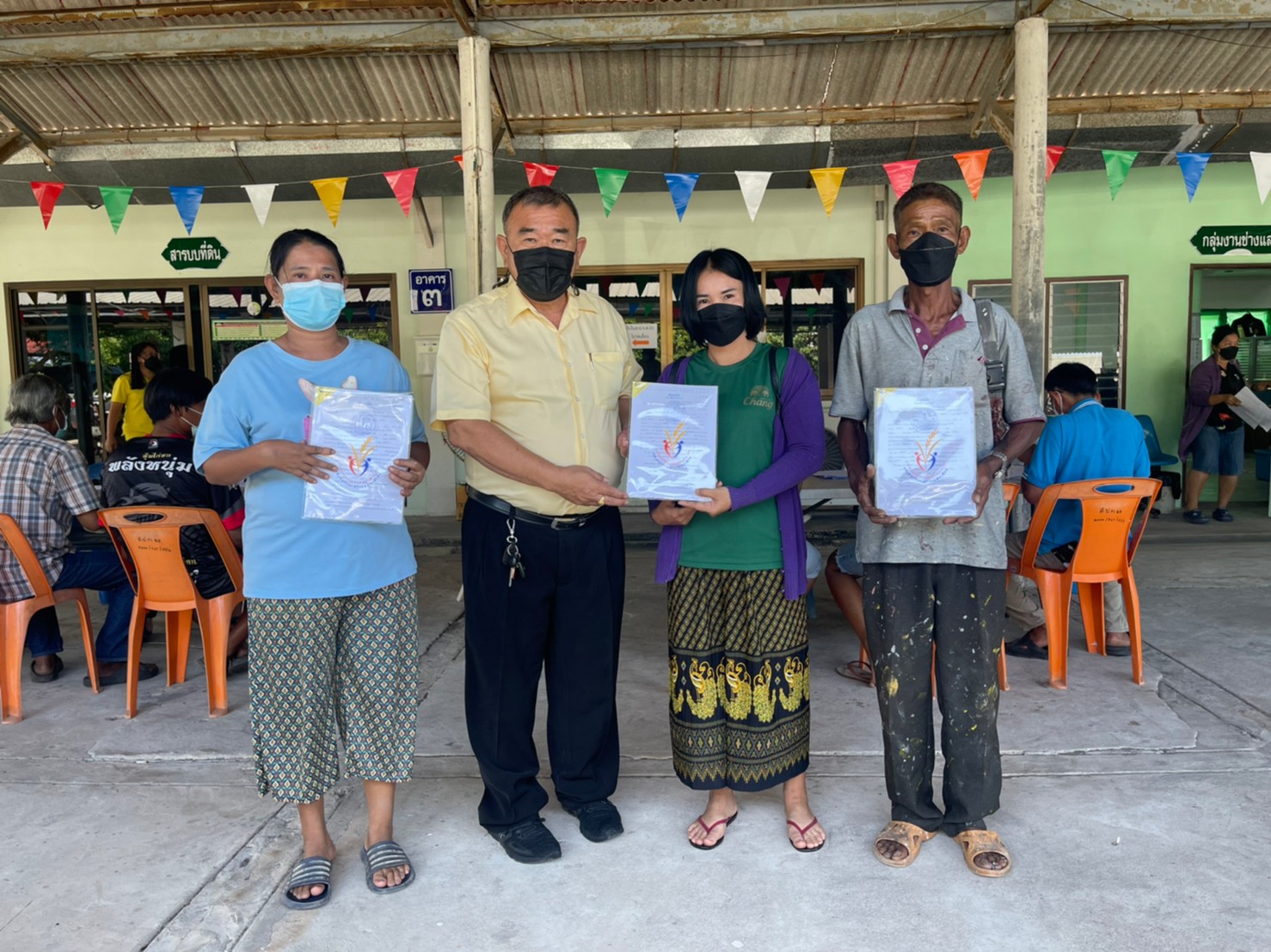 สำนักงานการปฏิรูปที่ดินจังหวัดฉะเชิงเทรา ดำเนินการปล่อยสินเชื่อเงินกองทุนการปฏิรูปที่ดินเพื่อเกษตรกรรม ประจำปีงบประมาณ 2565