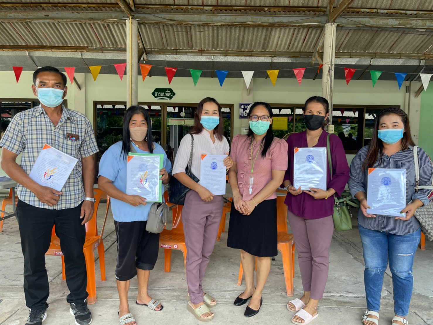 สำนักงานการปฏิรูปที่ดินจังหวัดฉะเชิงเทรา ดำเนินการปล่อยสินเชื่อเงินกองทุนการปฏิรูปที่ดินเพื่อเกษตรกรรม ประจำปีงบประมาณ 2565