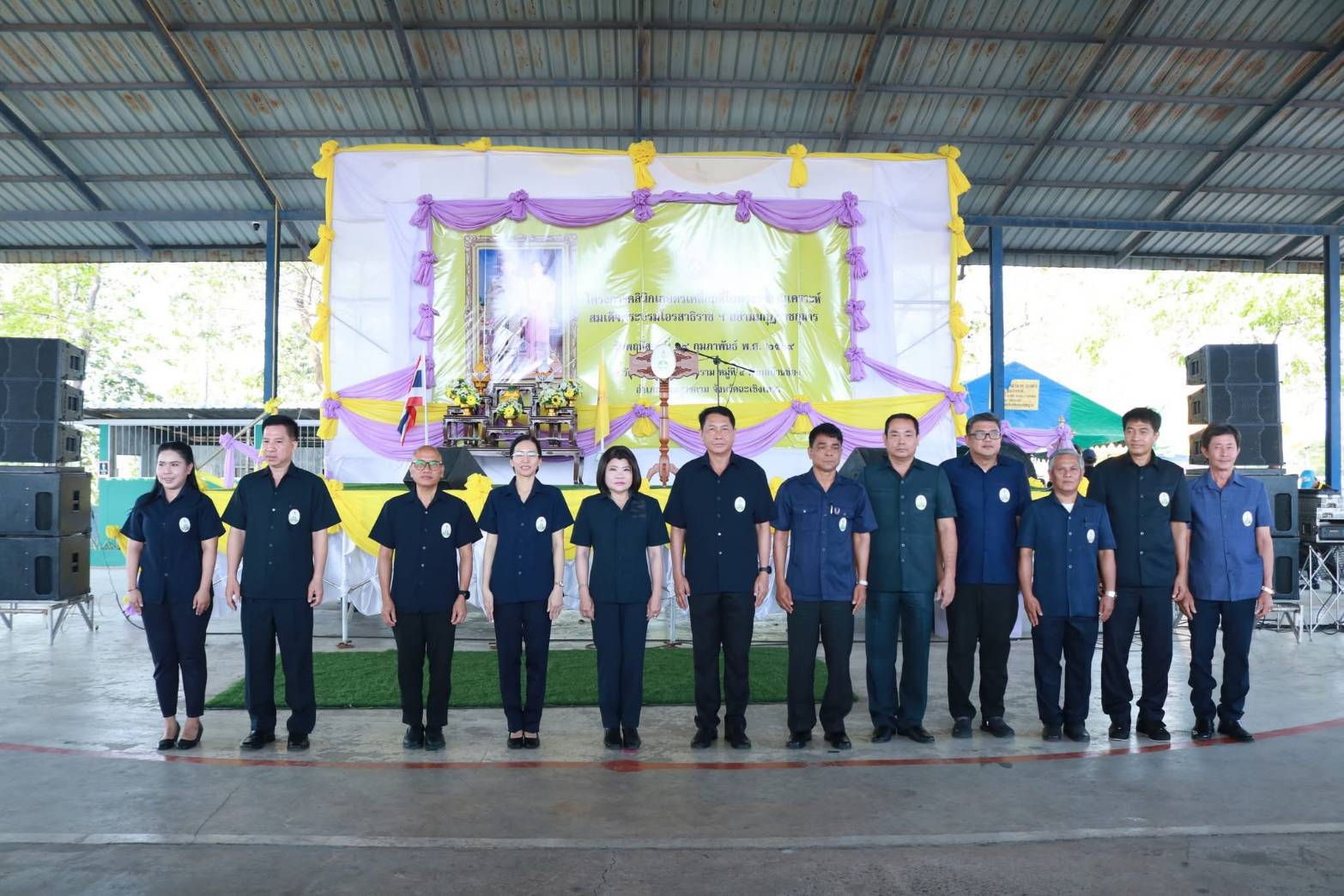 ส.ป.ก.ฉะเชิงเทรา ร่วมงานโครงการคลินิกเกษตรเคลื่อนที่ในพระราชานุเคราะห์ สมเด็จพระบรมโอรสาธิราชฯ สยามมกุฎราชกุมาร ไตรมาส 2 ประจำปีงบประมาณ พ.ศ. 2569