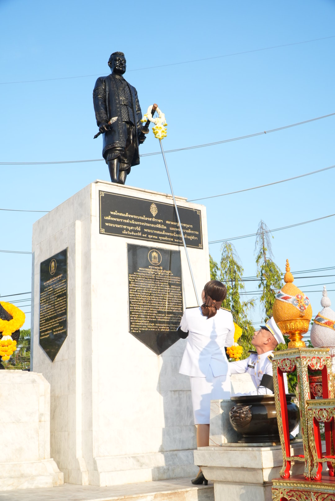 title - ส.ป.ก.ฉะเชิงเทรา ร่วมงานวันที่ระลึกพระบาทสมเด็จพระนั่งเกล้าเจ้าอยู่หัว พระมหาเจษฎาราชเจ้า