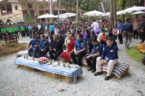 รมช.กษ. Kick Off ระบบวนเกษตรในเขตปฏิรูปที่ดิน พร้อมปฐมฤกษ์ลงจอบแรกแปลงเกษตรกรในเขตปฏิรูปที่ดิน จ.น่าน