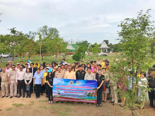 ส.ป.ก.ฉะเชิงเทรา ร่วมงานวันต้นไม้ประจำปีของชาติ