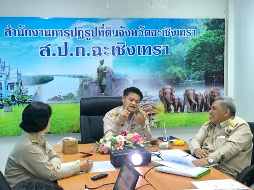 เลขาธิการมอบนโยบายและแนวทางการดำเนินงาน