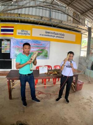 ส.ป.ก.ฉะเชิงเทรา จัดอบรมโครงการพัฒนาและรณรงค์การใช้หญ้าแฝกอันเนื่องมาจากพระราชดำริ