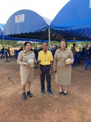 ส.ป.ก.ฉะเชิงเทรา เข้าร่วมพิธีเปิดการจัดกิจกรรมศึกษาและดูงานหมู่บ้านเศรษฐกิจพอเพียงบ้านอ่างตะแบก