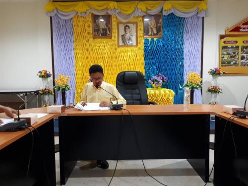 ส.ป.ก.ฉะเชิงเทรา จัดประชุมคณะอนุกรรมการปฏิรูปที่ดินอำเภอแปลงยาว ครั้งที่ 1/2562