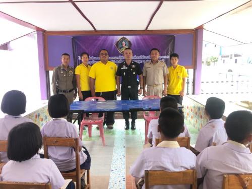 สำนักงานการปฏิรูปที่ดินจังหวัดฉะเชิงเทรา จัดฝึกอบรม โครงการเพิ่มศักยภาพระบบงานเกษตรฯ 