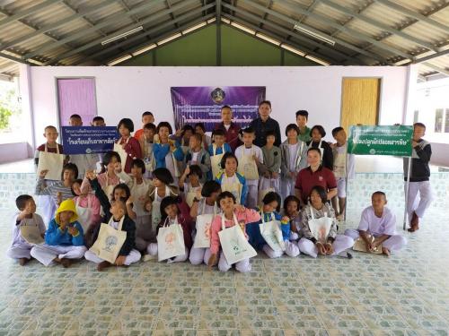 สำนักงานการปฏิรูปที่ดินจังหวัดฉะเชิงเทรา ดำเนินการฝึกอบรมโครงการพัฒนาระบบงานเกษตรภายใต้แผนการพัฒนาเด็กและเยาวชน ในถิ่นทุรกันดารตามพระราชดำริ ฯ