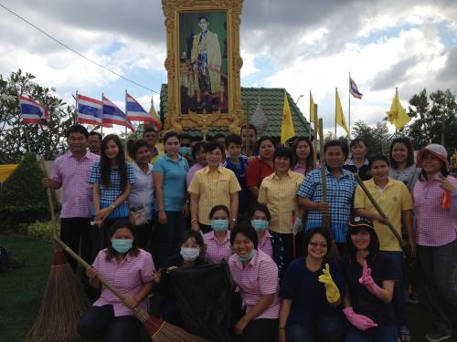 ส.ป.ก.ฉะเชิงเทรา จัดกิจกรรมบำเพ็ญสาธารณประโยชน์ (Big Cleaning Day) 