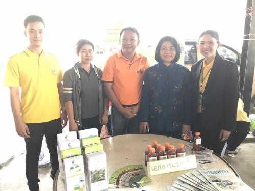 สำนักงานการปฏิรูปที่ดินจังหวัดฉะเชิงเทรา เข้าร่วมกิจกรรมหน่วยแพทย์เคลื่อนที่ พอ.สว. จังหวัดฉะเชิงเทรา บำบัดทุกข์ บำรุงสุข สร้างรอยยิ้มให้ประชาชน ประจำปีงบประมาณ 2563 และโครงการคลินิกเกษตรเคลื่อนที่ ร่วมออกบริการเกษตรกรให้คำปรึกษาด้านกฎหมาย