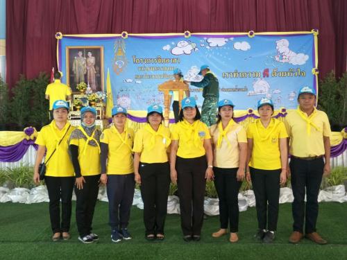 สำนักงานการปฏิรูปที่ดินจังหวัดฉะเชิงเทรา เข้าร่วมกิจกรรมจิตอาสาพัฒนาแหล่งศิลปวัฒนธรรมท้องถิ่น สถานท่องเที่ยววิถีชุมชน เนื่องในวันที่ระลึกพระบาทสมเด็จพระพุทธเลิศหล้านภาลัย
