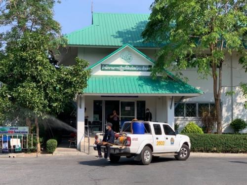 สำนักงานการปฏิรูปที่ดินจังหวัดฉะเชิงเทรา ได้ดำเนินการพ่นยาฆ่าเชื้อโรค ตามมาตรการป้องกันการระบาดของโรคเชื้อไวรัสโคโรนา 2019 (COVID-19) 