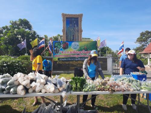 วันที่ 12 มิถุนายน 2563 เวลา 09.00 น. สำนักงานการปฏิรูปที่ดินจังหวัดฉะเชิงเทรา          จัดกิจกรรมเฉลิมพระเกียรติเนื่องในโอกาสวันเฉลิมพระชนมพรรษา สมเด็จพระนางเจ้าฯ พระบรมราชินี 3 มิถุนายน 2563